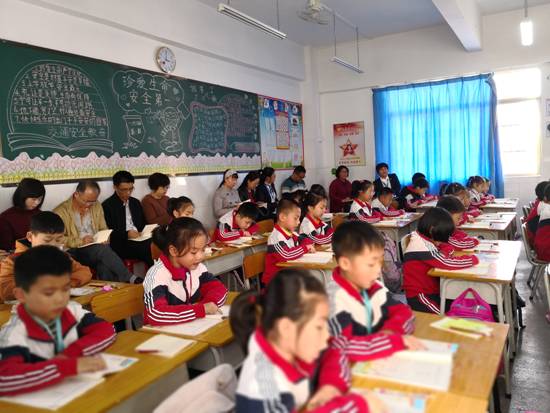 公园西小学2